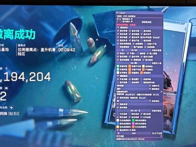 三角洲行动官网 - 资讯公告与版本日志｜下载与教程中心